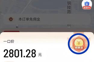 新利18备用网站截图0